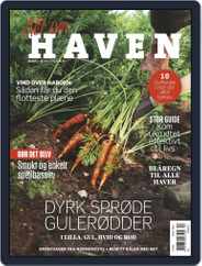 Alt om haven (Digital) Subscription                    May 1st, 2018 Issue