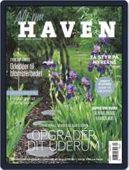 Alt om haven (Digital) Subscription                    June 1st, 2018 Issue