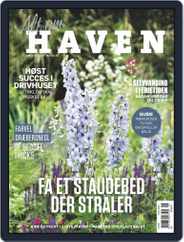 Alt om haven (Digital) Subscription                    July 1st, 2018 Issue