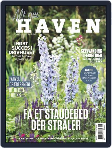 Alt om haven July 1st, 2018 Digital Back Issue Cover