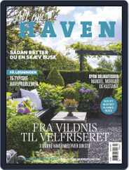 Alt om haven (Digital) Subscription                    August 1st, 2018 Issue