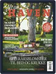 Alt om haven (Digital) Subscription                    September 1st, 2018 Issue