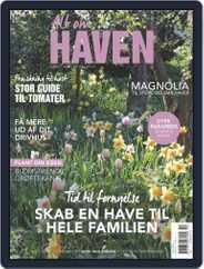 Alt om haven (Digital) Subscription                    March 1st, 2019 Issue