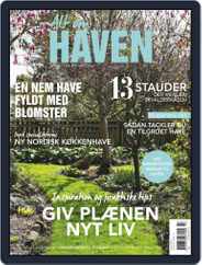 Alt om haven (Digital) Subscription                    April 1st, 2019 Issue