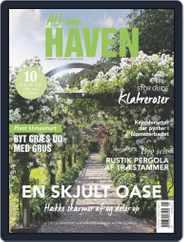 Alt om haven (Digital) Subscription                    July 1st, 2019 Issue