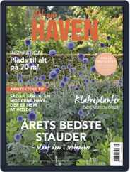 Alt om haven (Digital) Subscription                    September 1st, 2019 Issue