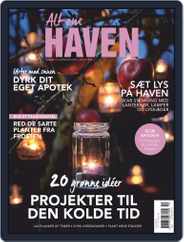 Alt om haven (Digital) Subscription                    December 1st, 2019 Issue