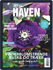 Alt om haven (Digital) Subscription                    February 1st, 2020 Issue