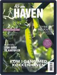 Alt om haven (Digital) Subscription                    March 1st, 2020 Issue