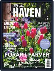 Alt om haven (Digital) Subscription                    April 1st, 2020 Issue