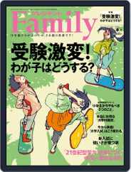 プレジデント Family (Digital) Subscription                    March 23rd, 2018 Issue