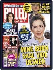 BILLED-BLADET (Digital) Subscription                    April 4th, 2019 Issue