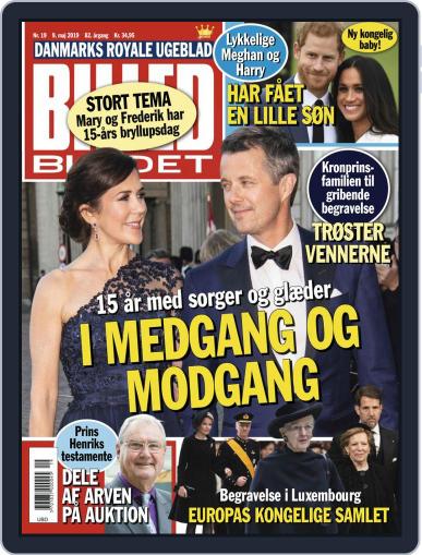 BILLED-BLADET May 9th, 2019 Digital Back Issue Cover