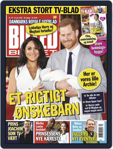 BILLED-BLADET May 15th, 2019 Digital Back Issue Cover