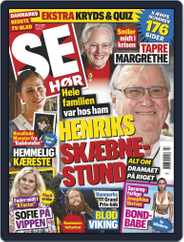 SE og HØR (Digital) Subscription                    February 14th, 2018 Issue