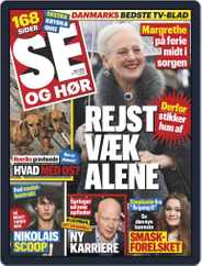 SE og HØR (Digital) Subscription                    February 28th, 2018 Issue