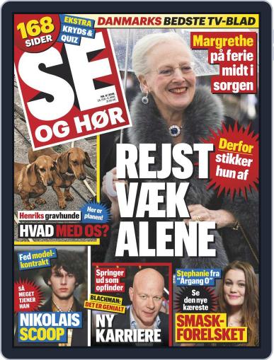 SE og HØR February 28th, 2018 Digital Back Issue Cover