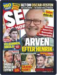 SE og HØR (Digital) Subscription                    March 7th, 2018 Issue