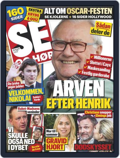 SE og HØR March 7th, 2018 Digital Back Issue Cover