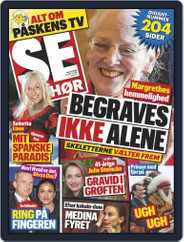SE og HØR (Digital) Subscription                    March 27th, 2018 Issue