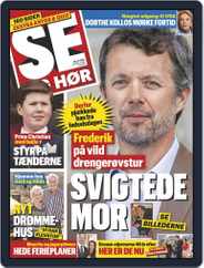 SE og HØR (Digital) Subscription                    April 25th, 2018 Issue