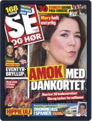 SE og HØR (Digital) Subscription                    May 8th, 2018 Issue