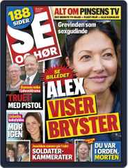 SE og HØR (Digital) Subscription                    May 16th, 2018 Issue