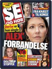 SE og HØR (Digital) Subscription                    May 23rd, 2018 Issue