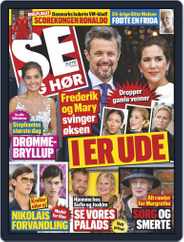 SE og HØR (Digital) Subscription                    June 27th, 2018 Issue
