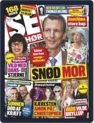 SE og HØR (Digital) Subscription                    July 18th, 2018 Issue