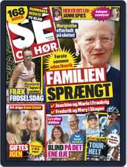 SE og HØR (Digital) Subscription                    July 25th, 2018 Issue