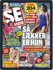 SE og HØR (Digital) Subscription                    August 1st, 2018 Issue