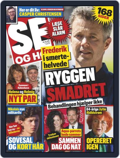 SE og HØR August 8th, 2018 Digital Back Issue Cover