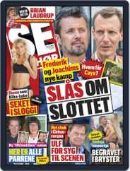 SE og HØR (Digital) Subscription                    August 15th, 2018 Issue