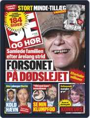 SE og HØR (Digital) Subscription                    October 3rd, 2018 Issue