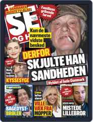 SE og HØR (Digital) Subscription                    October 10th, 2018 Issue