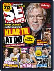 SE og HØR (Digital) Subscription                    October 17th, 2018 Issue