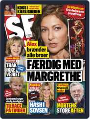 SE og HØR (Digital) Subscription                    November 14th, 2018 Issue