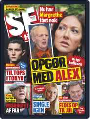 SE og HØR (Digital) Subscription                    December 5th, 2018 Issue
