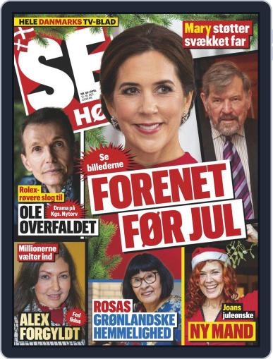 SE og HØR December 12th, 2018 Digital Back Issue Cover