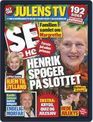SE og HØR (Digital) Subscription                    December 19th, 2018 Issue