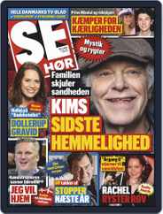 SE og HØR (Digital) Subscription                    January 16th, 2019 Issue