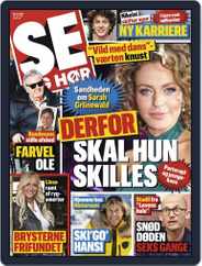 SE og HØR (Digital) Subscription                    February 20th, 2019 Issue