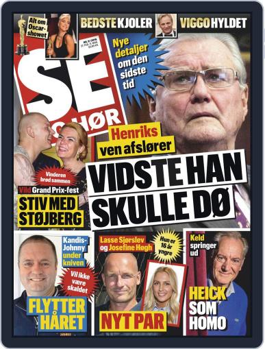 SE og HØR February 27th, 2019 Digital Back Issue Cover