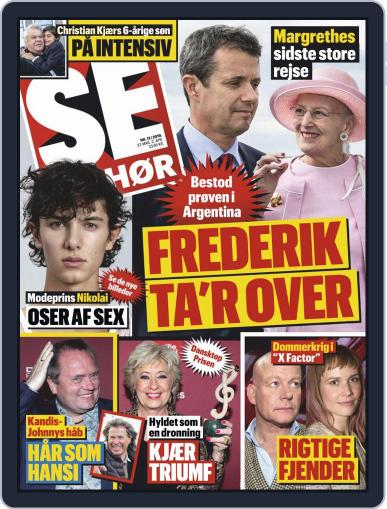 SE og HØR March 27th, 2019 Digital Back Issue Cover