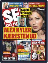SE og HØR (Digital) Subscription                    May 22nd, 2019 Issue