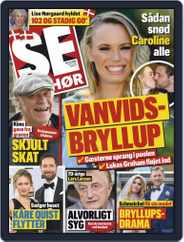 SE og HØR (Digital) Subscription                    June 19th, 2019 Issue