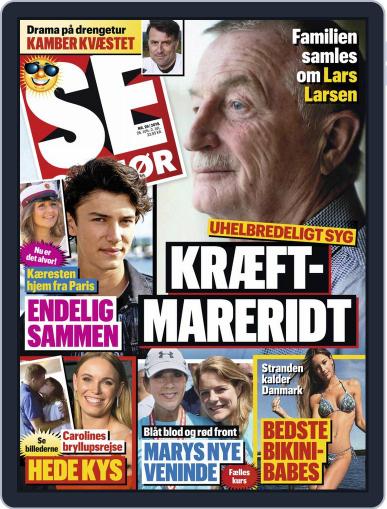 SE og HØR June 26th, 2019 Digital Back Issue Cover