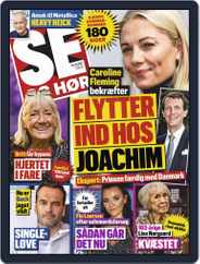 SE og HØR (Digital) Subscription                    July 17th, 2019 Issue
