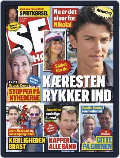 SE og HØR August 7th, 2019 Digital Back Issue Cover